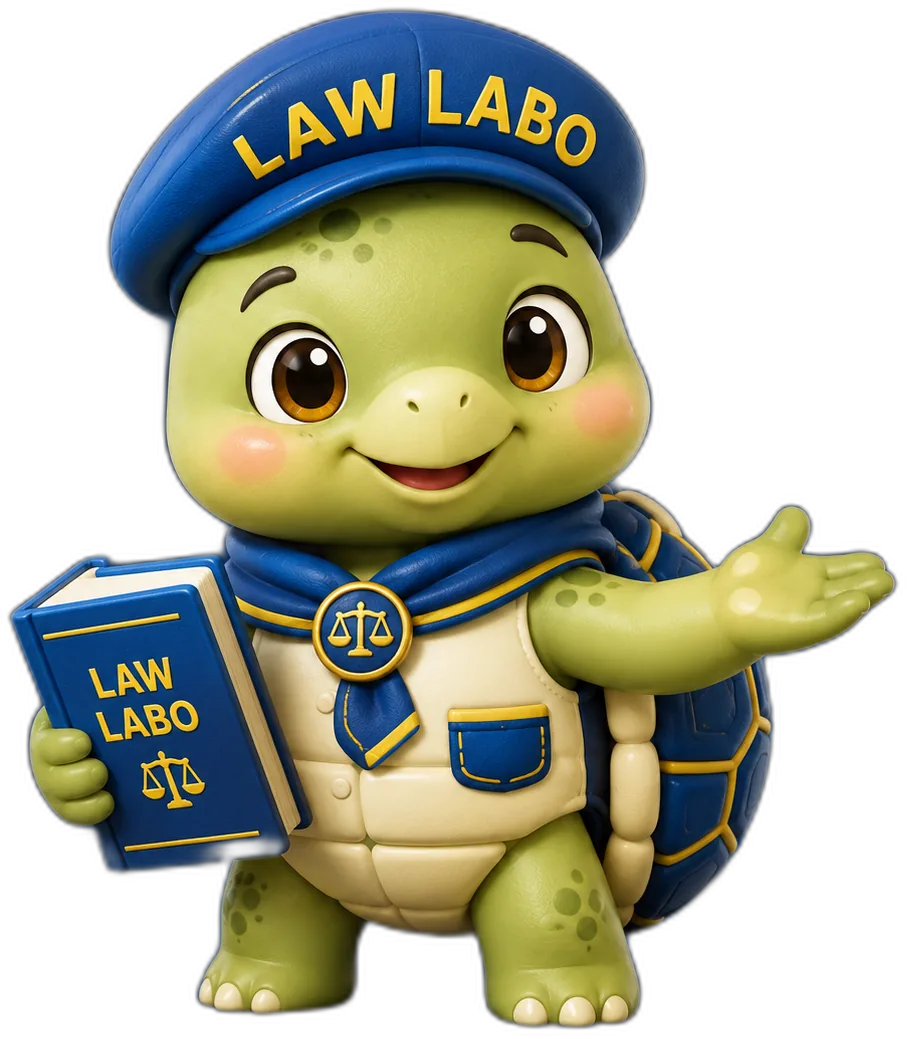 LAW LABO公式マスコット ロー亀